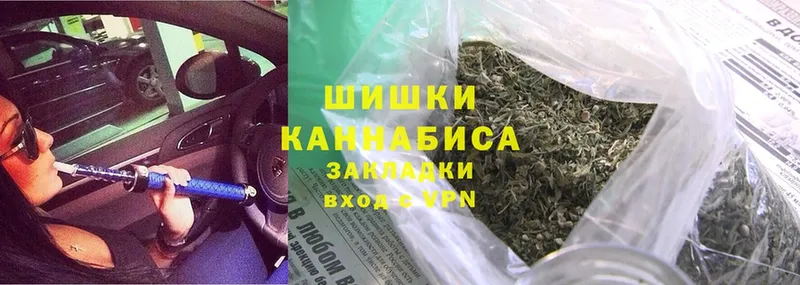 дарк нет официальный сайт  Алексин  МАРИХУАНА OG Kush 